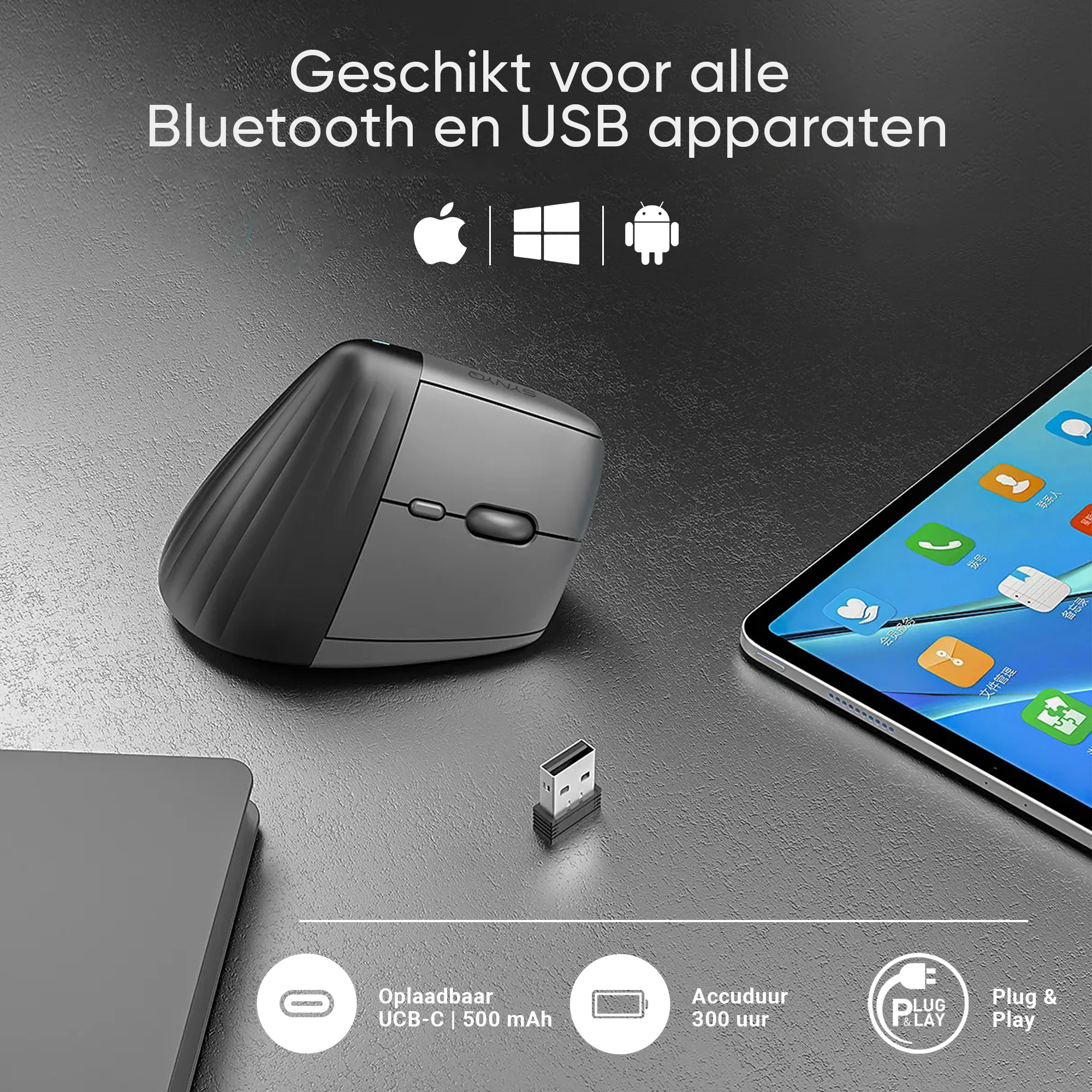 Synyq MX68 - Verticale ergonomische Muis - 3 Apparaten - Bluetooth + USB - Oplaadbaar